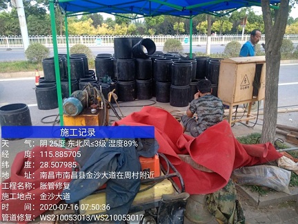 六弓乡管道短管置换-管道顶管-炜誉市政