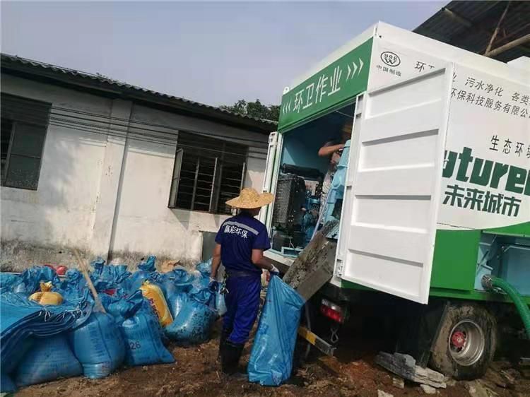 六弓乡工业污泥压干处理